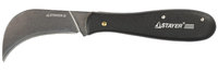 Нож STAYER "PROFI" складной, для листовых материалов, 200мм