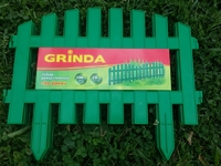 Забор декоративный GRINDA "АР ДЕКО", 28x300см, зеленый