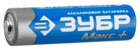 Батарейка ЗУБР "TURBO MAX" щелочная (алкалиновая), тип AA, 1,5В