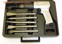Набор инструмента: Молоток пневматический 2100 уд/мин, 283 л/мин и комплект насадок, 8 предметов JON
