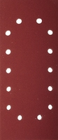 Лист шлифовальный ЗУБР "МАСТЕР" универсальный на зажимах, 14 отверстий по периметру, для ПШМ